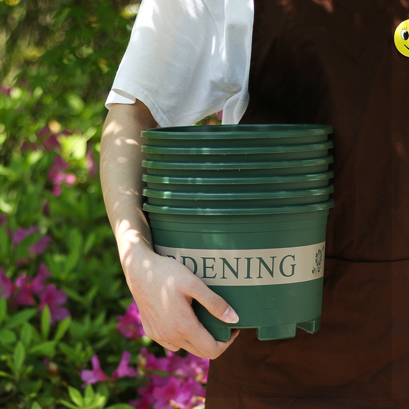 Lower Model Dark Green Plastic Gallon Pot Plastic Nursery Pot